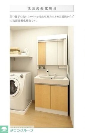 モリオンパレスの物件内観写真